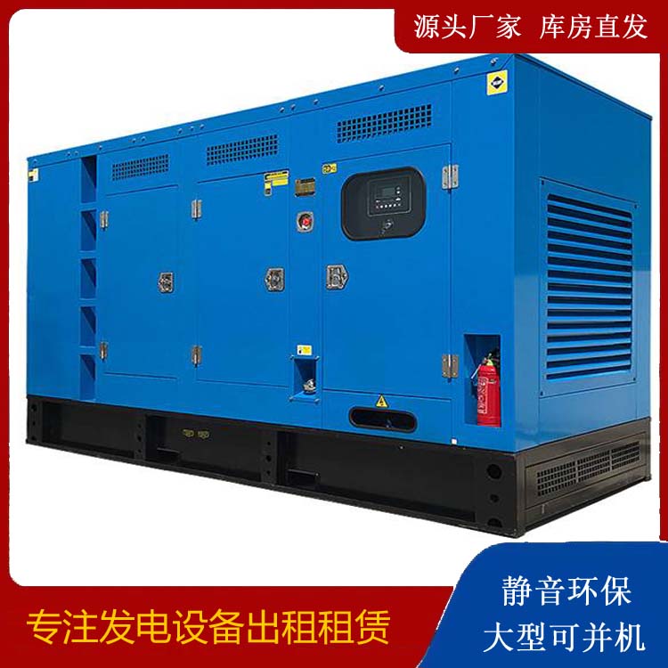 大东发电车租赁