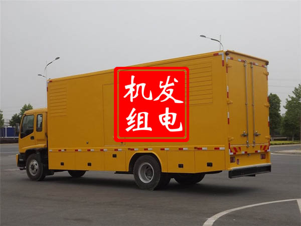 大东发电车租赁