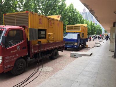 大东发电车租赁-关于柴油发电机电压问题