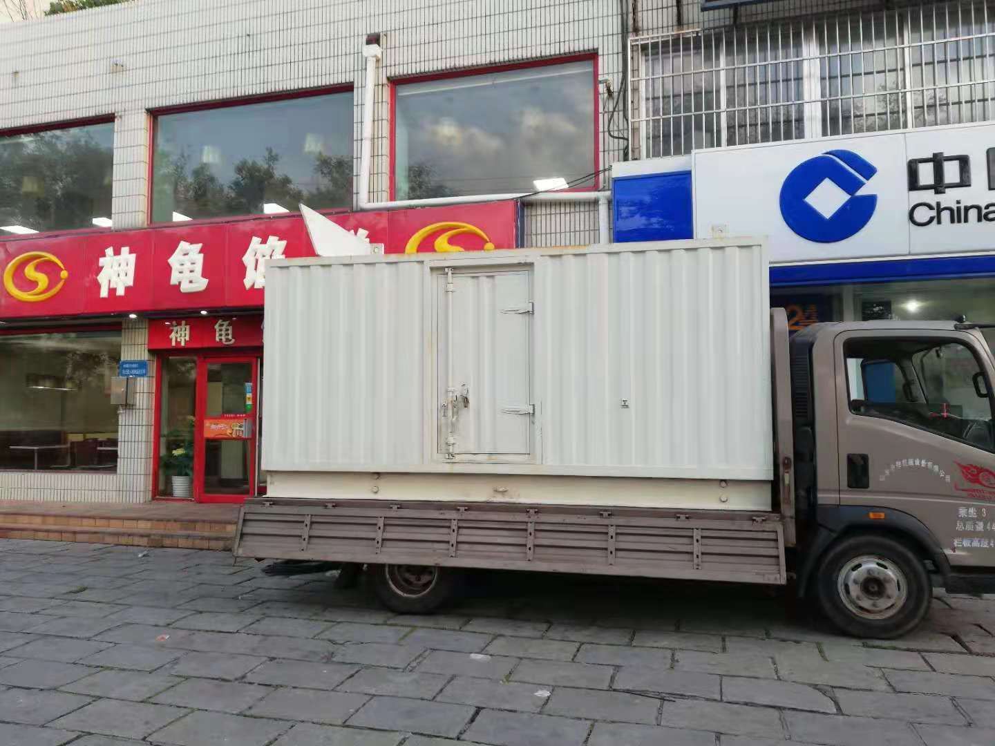 大东出租发电机-柴油发电机组错误的启动方式