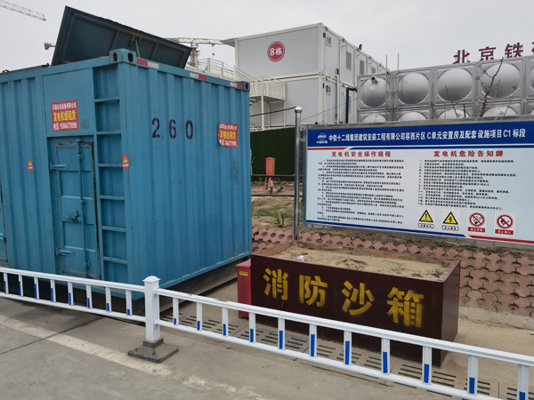 大东发电机租赁-电缆长度过长会对 100KW 发电机造成哪些影响？